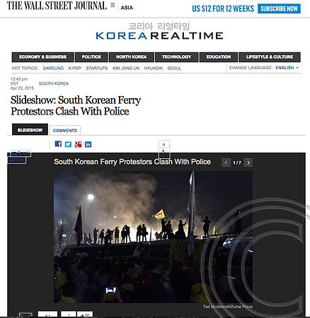 Wall Street Journal